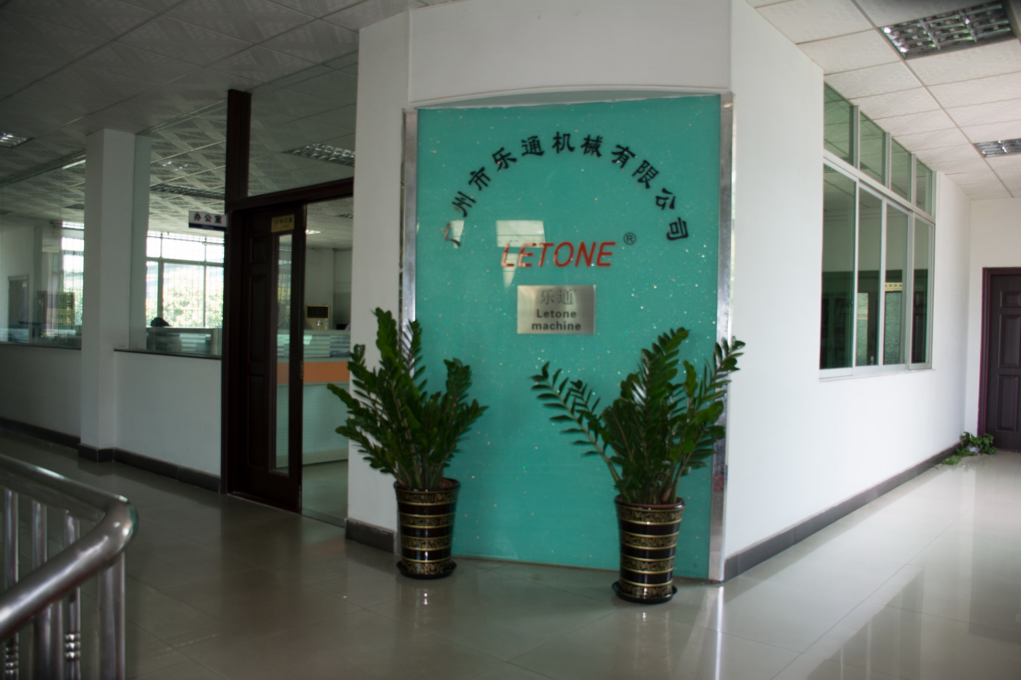 201809152222547700.jpg 201809152222547700.jpg